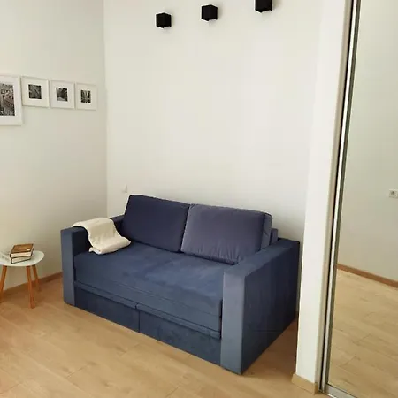 아파트 Neat And Cosy